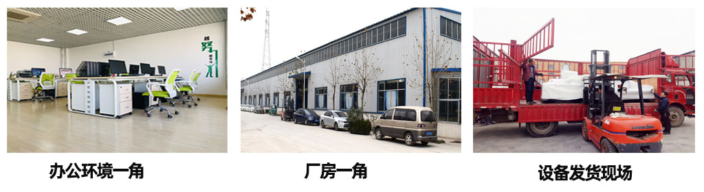 廠房.jpg 廠房.jpg