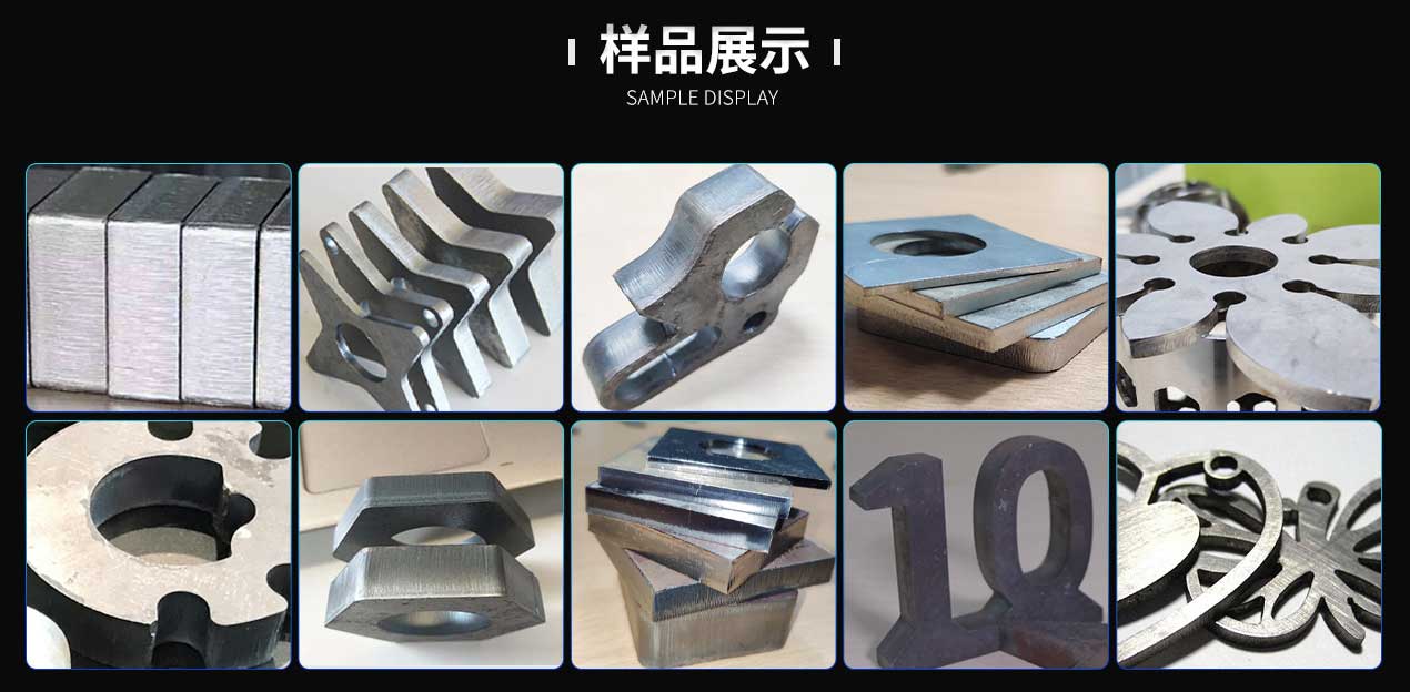 萬瓦級光纖激光切割機 萬瓦級光纖激光切割機