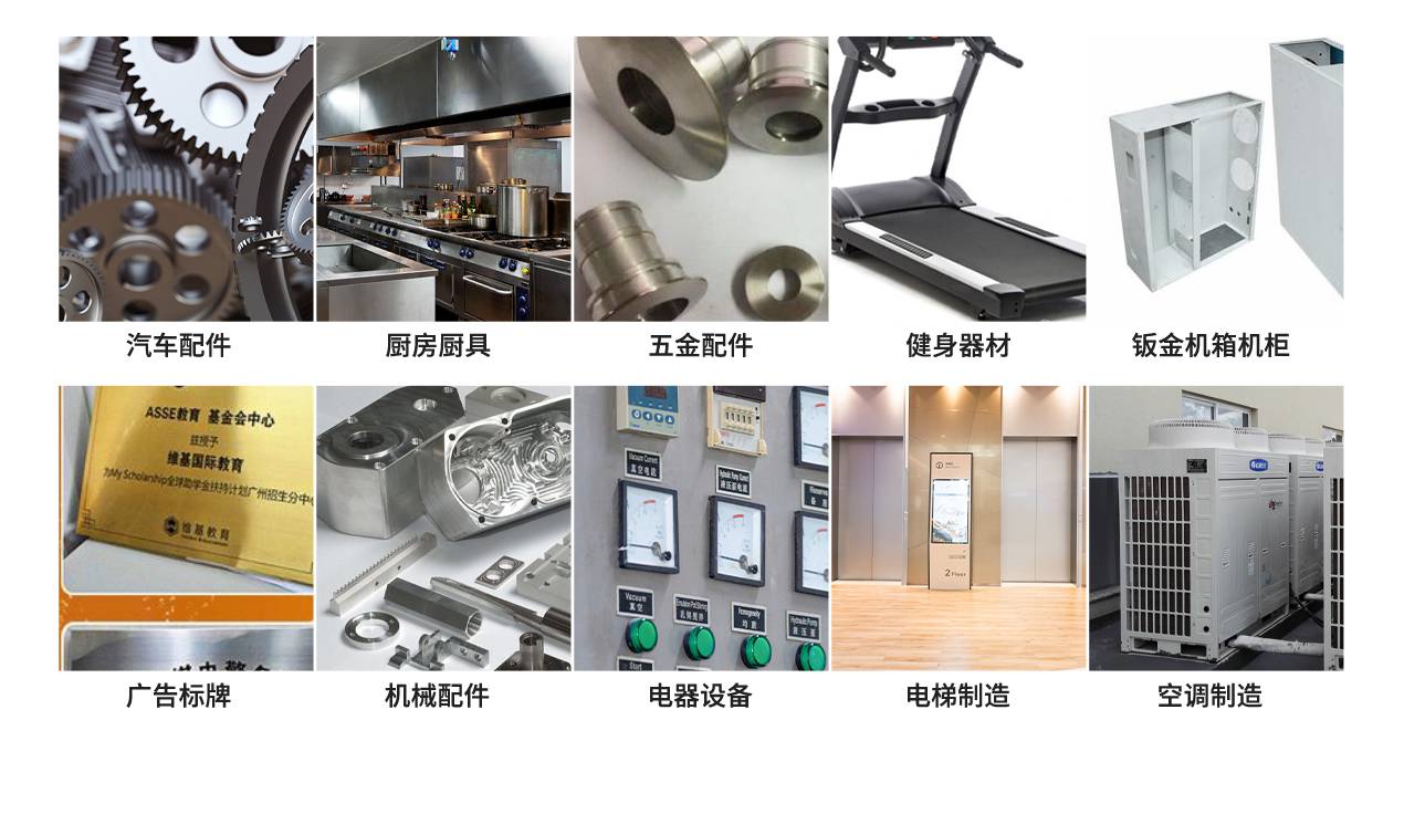 自動上下料激光切管機 自動上下料激光切管機