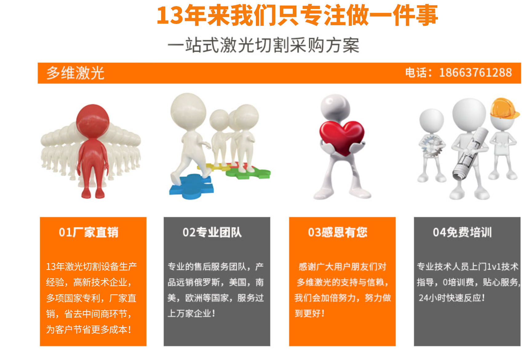 133D0811-4981-4b5d-8462-8D8A7274460B.jpg 133D0811-4981-4b5d-8462-8D8A7274460B.jpg