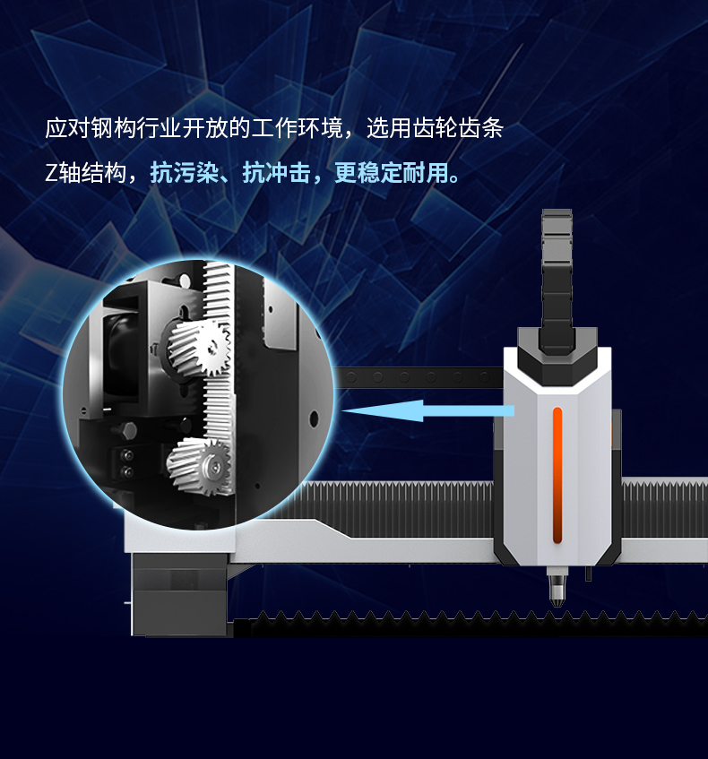 鋼結構切割-1_05.jpg 鋼結構切割-1_05.jpg