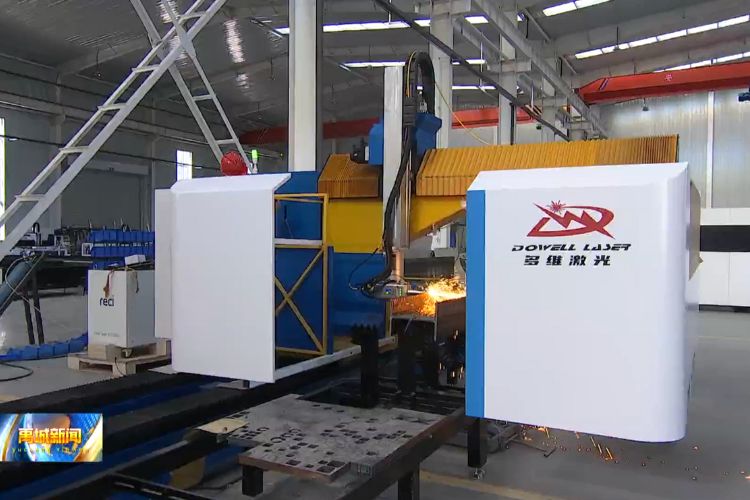 市領導3.jpg 市領導3.jpg