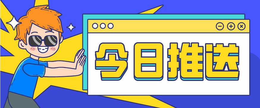 多維激光教您：光纖金屬激光切割機如何進行自動調焦？