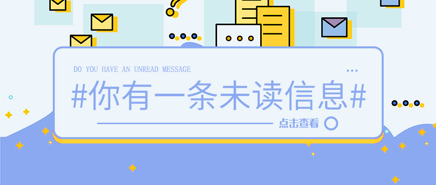 山東金屬管材激光切管機廠家生產的管材激光切割機的這些優勢你都知道嗎？
